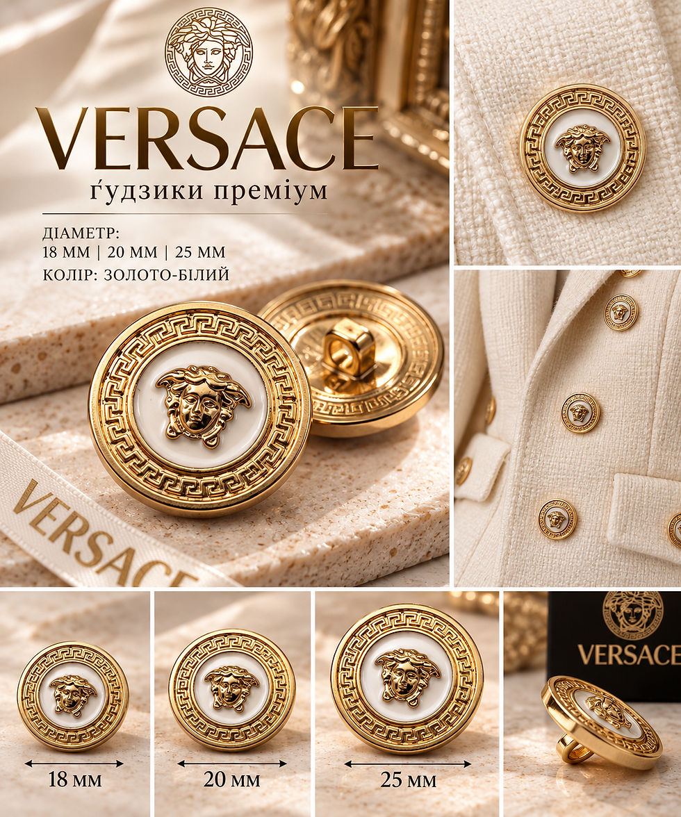 Прев'ю: Ґудзики металеві 25мм на ніжці колір золото білий Versace