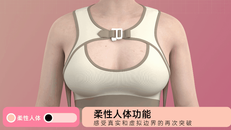 73085c_351b86a5ce0a437b8896aa11e5b44019~mv2.gif