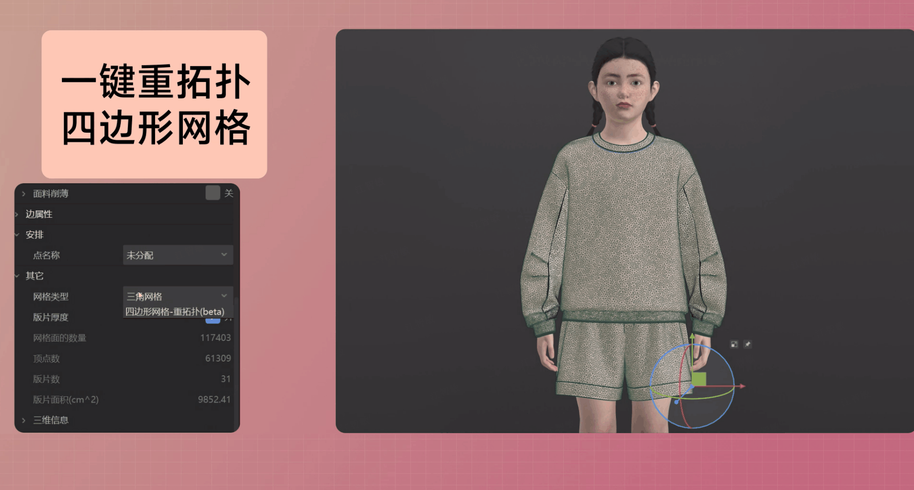 73085c_4116b2181ab04c29aaf90aee59a1b1eb~mv2.gif