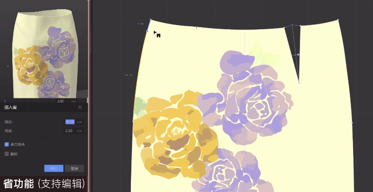 73085c_5f70ea50fa8841af910c63db3c3d8f93~mv2.gif