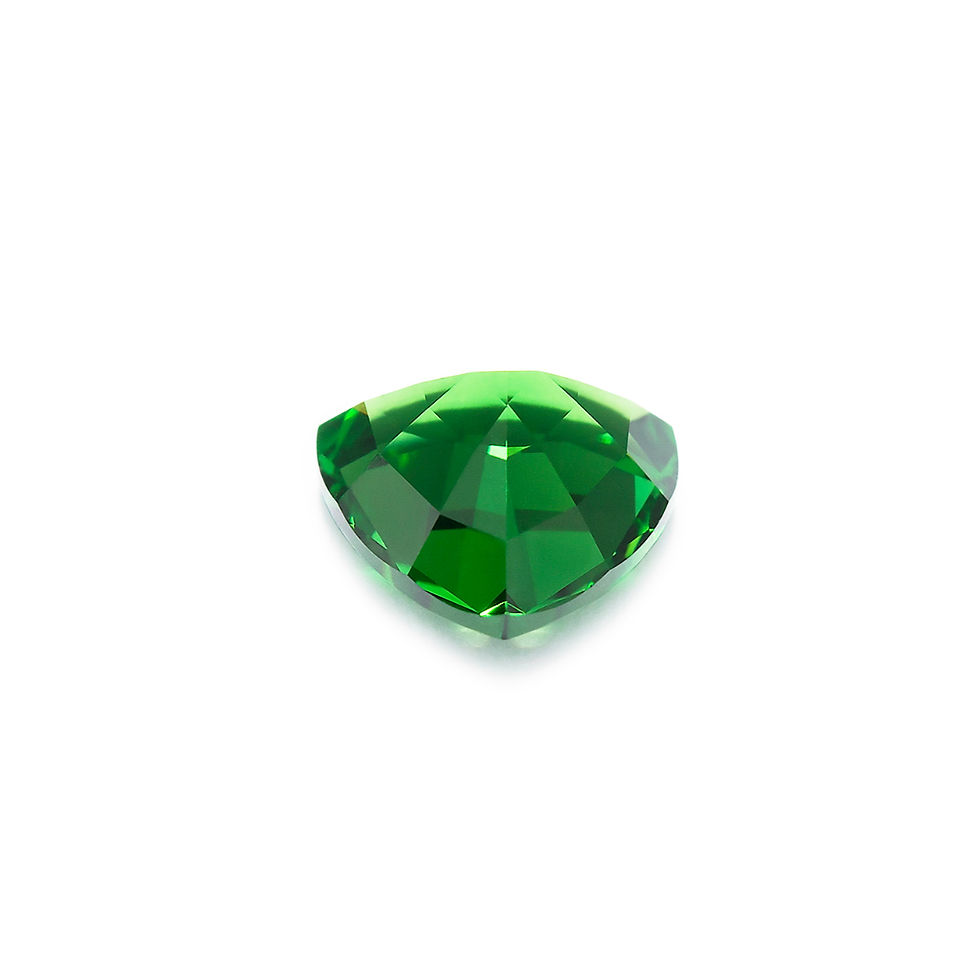 Thumbnail: Tsavorite 1.62 ct