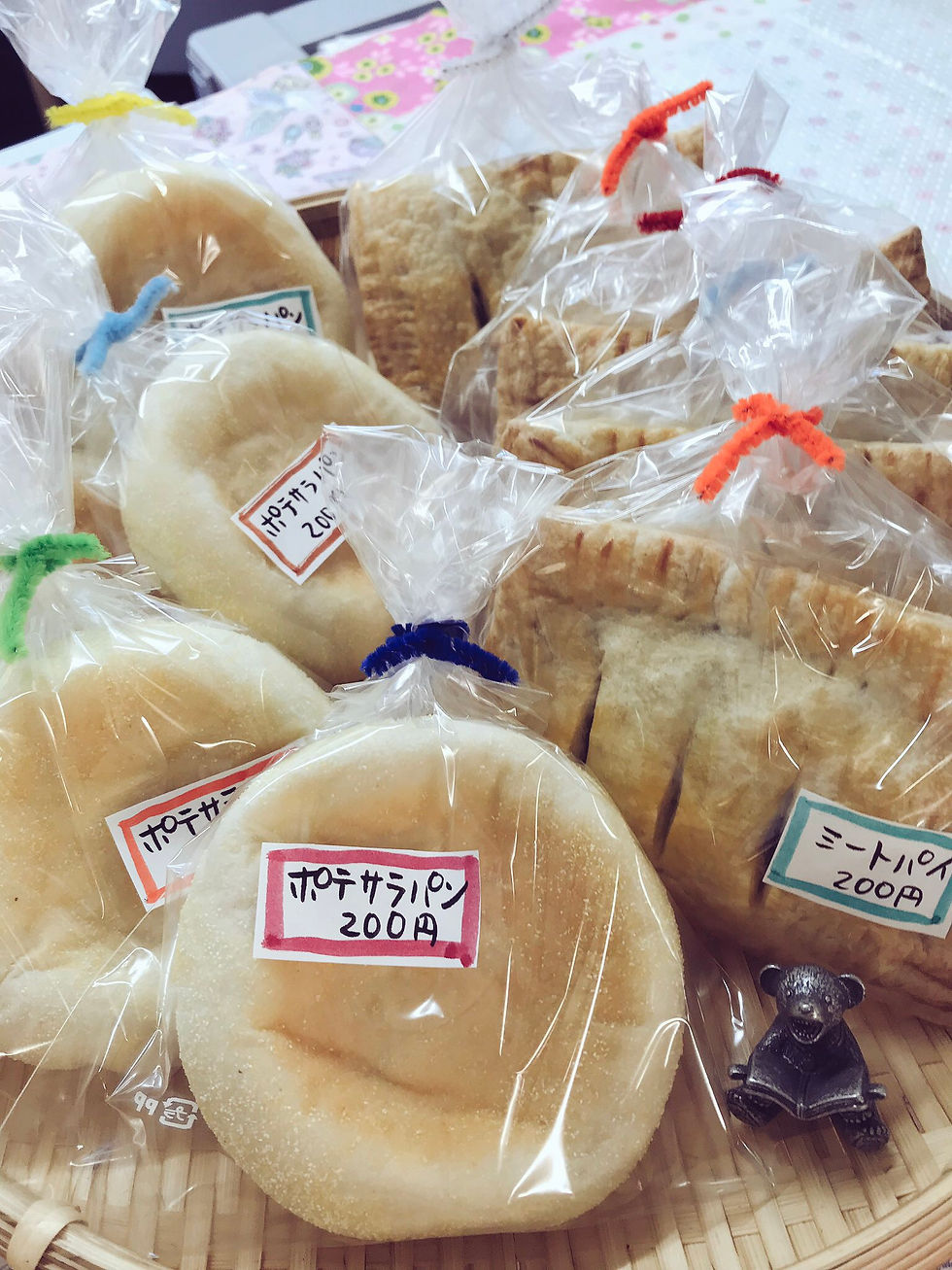 自家製パン