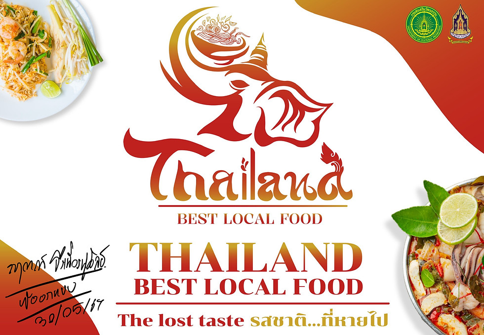 Project Sign JPG A4.jpeg