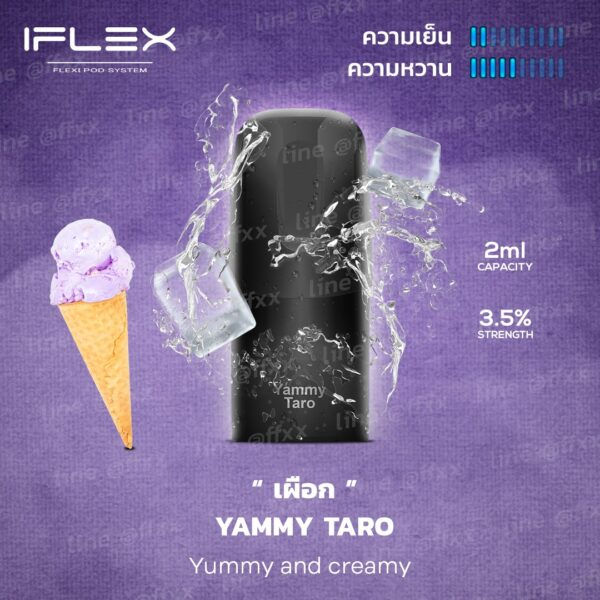 IFLEX Yammy Taro