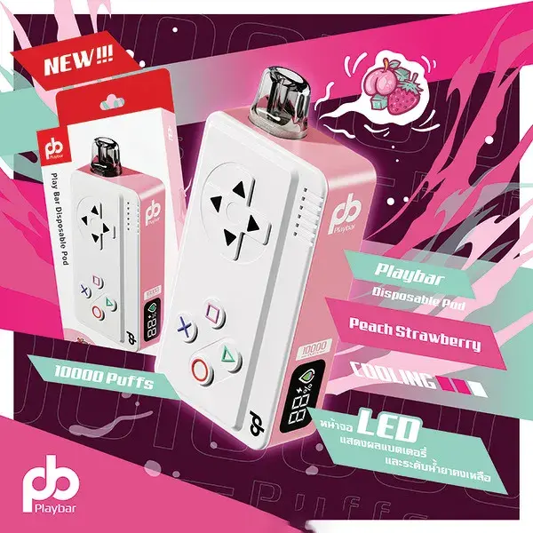 ภาพขนาดย่อ: พอตใช้แล้วทิ้ง play bar 10000 puffs ปริมาณนิโคติน 3 % nic พอตใช้แล้วทิ้งมาใหม่ พร้อมกับฟังก์ชั่นใหม่ล่าสุดที่สามารถบอกปริมาณน