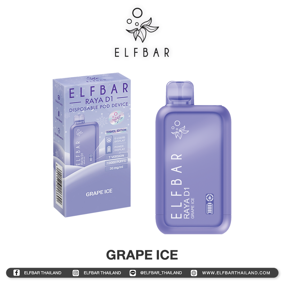 ภาพขนาดย่อ: Elfbar Raya 10000 puffs พอตใช้แล้วทิ้ง 10,000 คำ ล่าสุดจาก Elfbar ด้วยจำนวนความจุที่มากกว่า 18 ml ที่มาพร้อมกับระบบคอล์ยแบบให