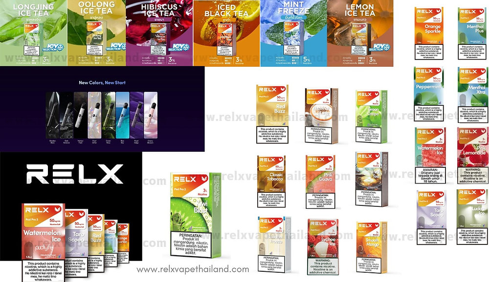 ความแตกต่างระหว่าง relx และกลิ่นใหม่ relx pro 2 pod