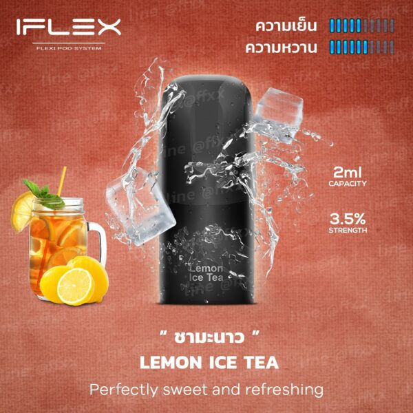 IFLEX Lemon Ice Tea