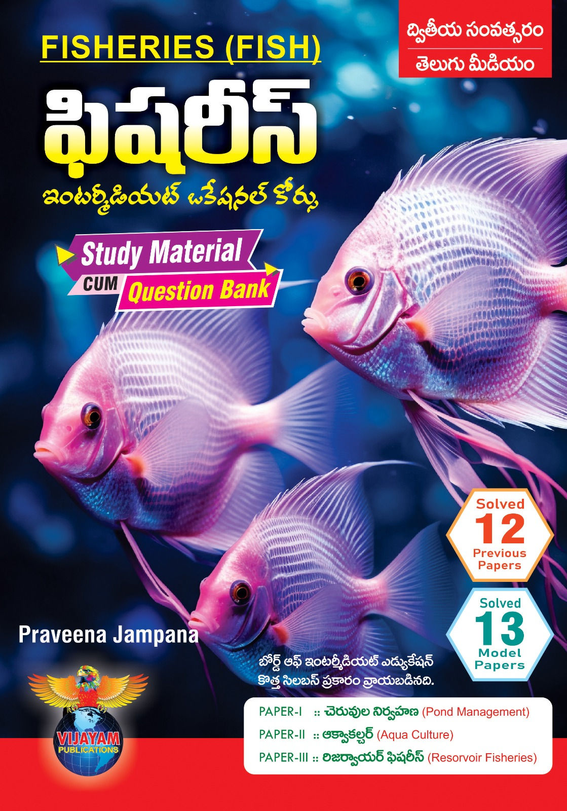 Fisheries - 2nd year - TM