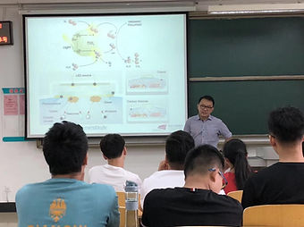 SummerClass_ShandongUniv.jpg