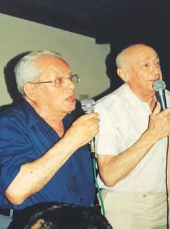 יצחק ארצי עם חברים