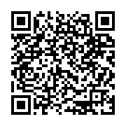 QR code for instant donation to Fairhope Heat - scan with your phone camera to support youth swimmers