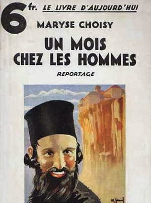 1929-moishommes02.jpg