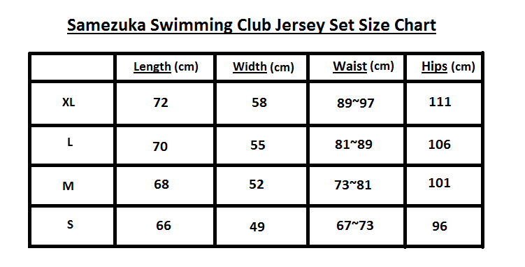 jersey size chart.png