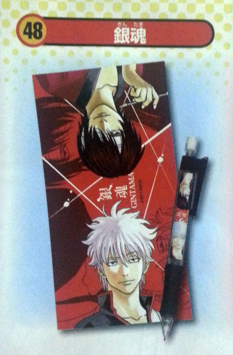 mechanical pencil2.jpg