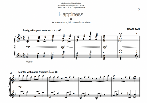 Happiness, for solo marimba (5.0 octave) | adamtan