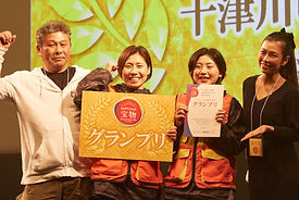 IMG_6537_edited_edited.jpg
