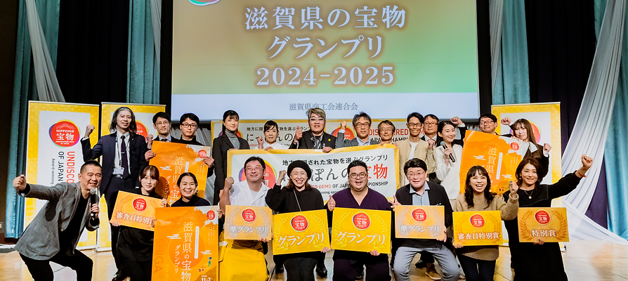 集合写真_edited.png
