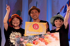 _DSC1688_edited.jpg
