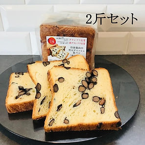 2023年新商品 | にっぽんの宝物Shop
