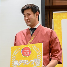 2020-12-03 16-59-20.jpg