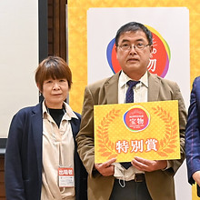 2020-12-03 17-41-28.jpg