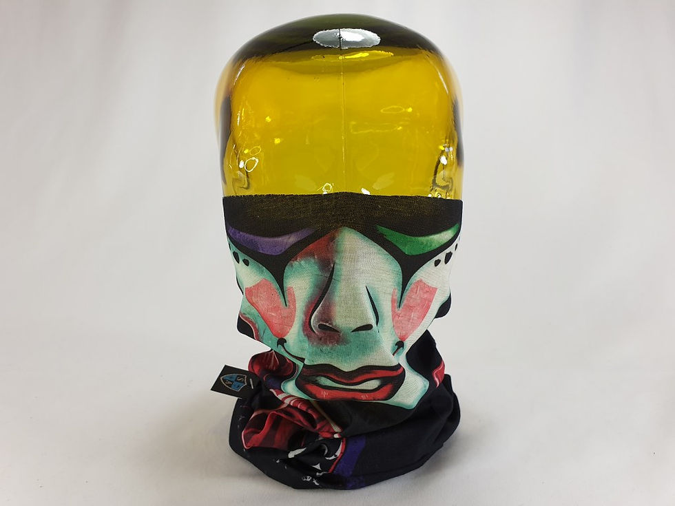 Thumbnail: Temptress Face Shield