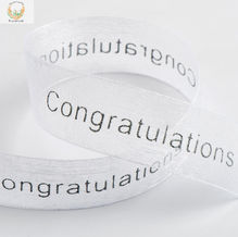 Colorful "Congratulations" ribbon for gifts and celebrations.