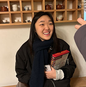 Erin Hong