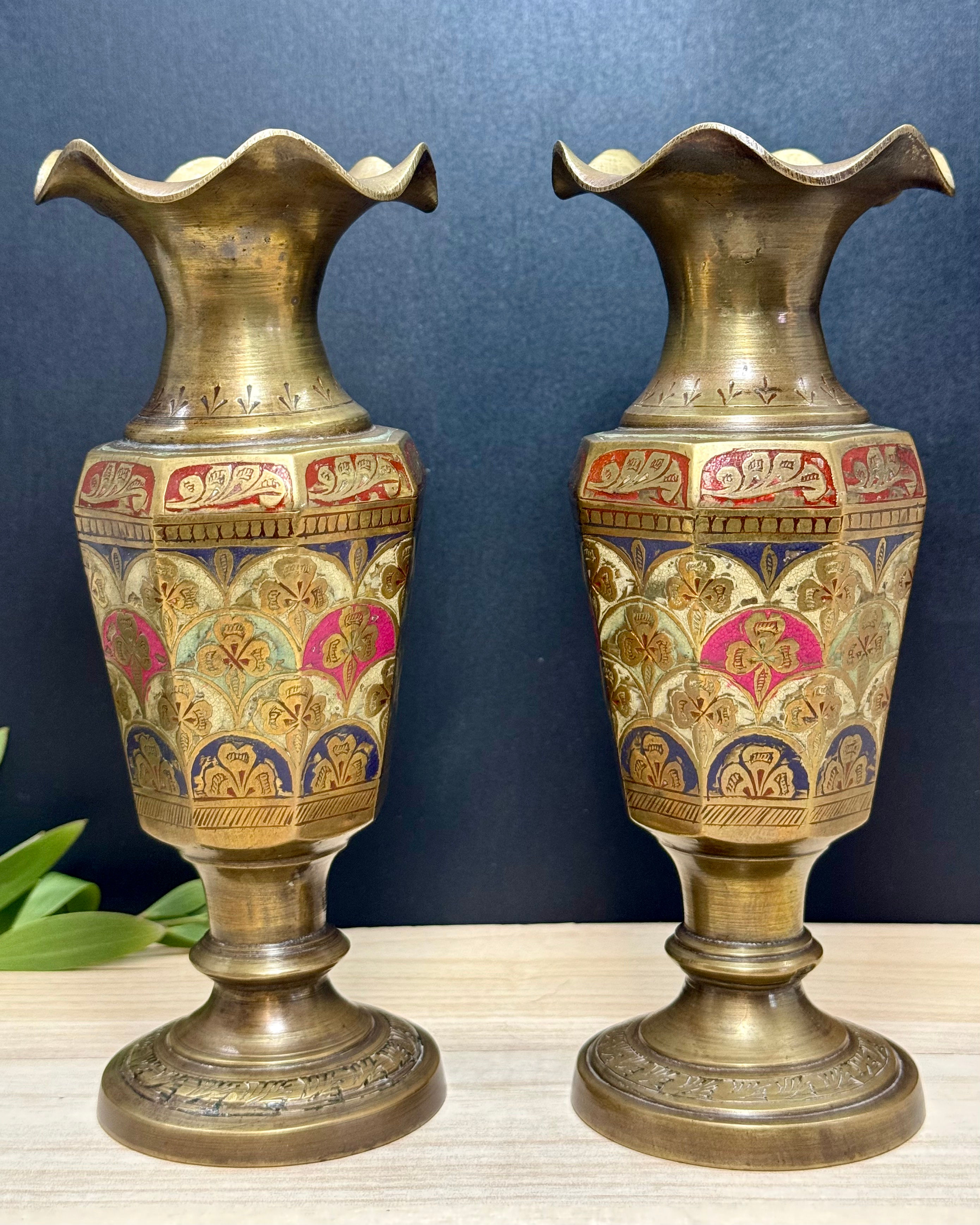 Vintage Solid Brass Vases (Pair)