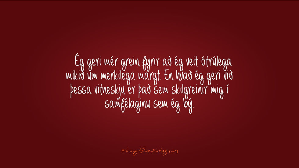 Ég er það sem ég veit