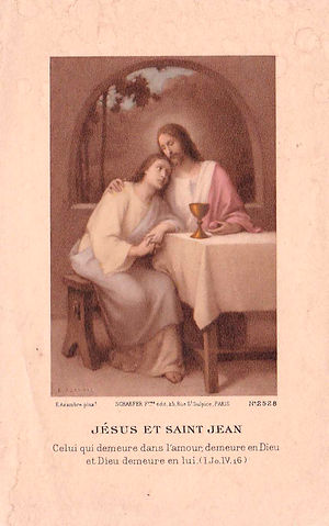 Jésus et saint Jean-Etienne Azambre-Image pieuse