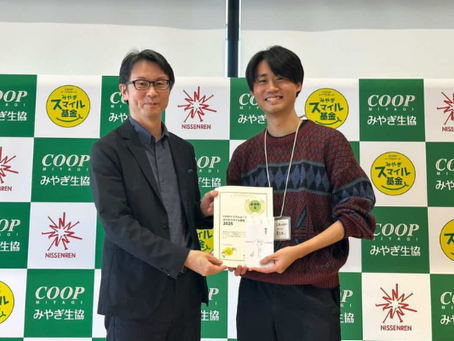 2月・3月の活動報告📣