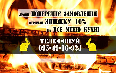 карточка2.jpg
