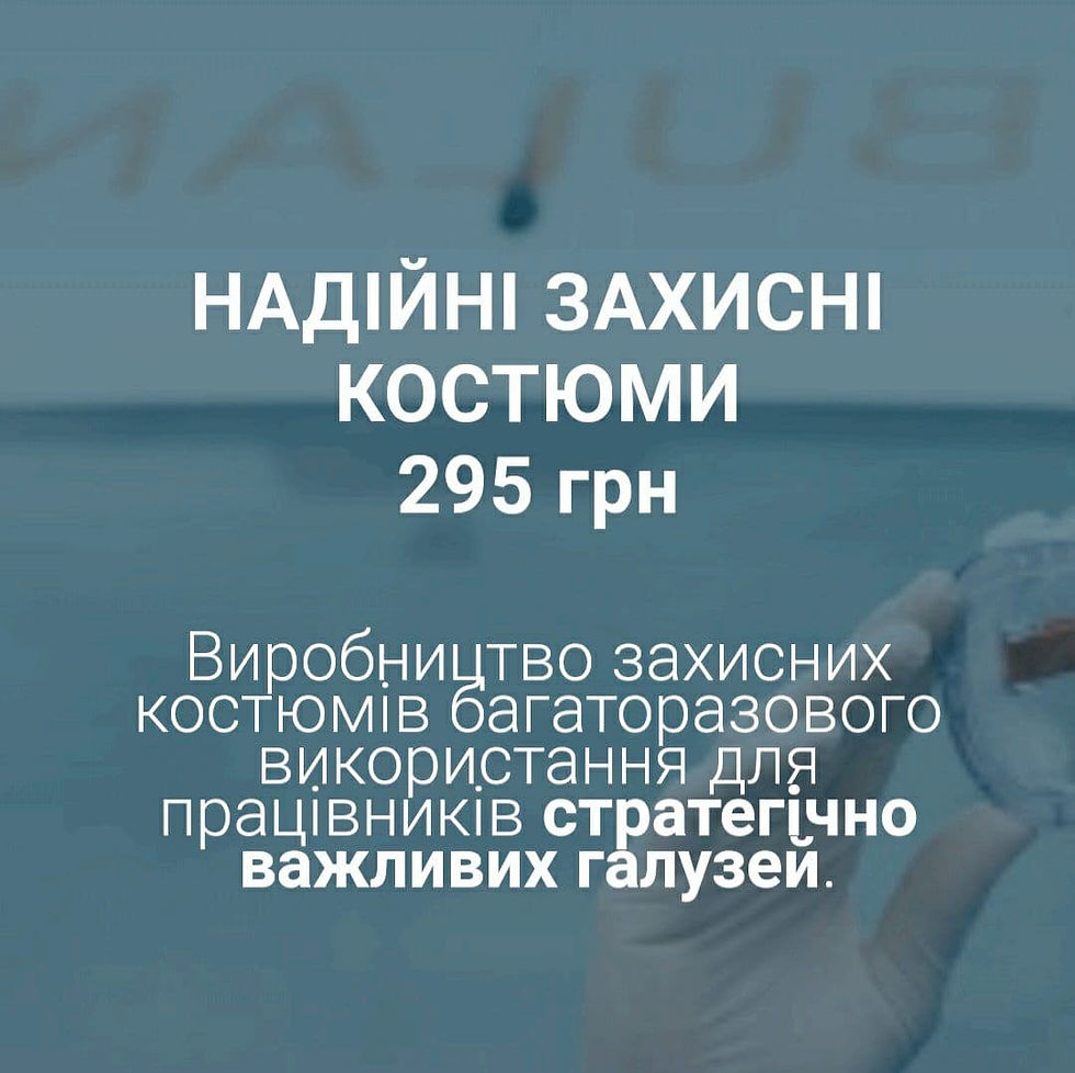 MEDICAL