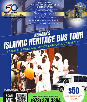 ATTBG Islamic Heritage Tour (2).png