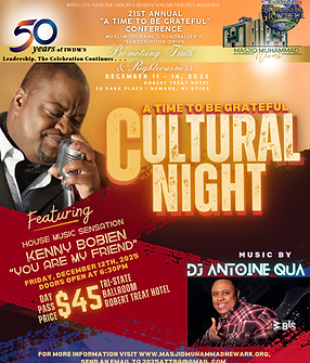 ATTBG2025 - Cultural Night Flyer (1).png