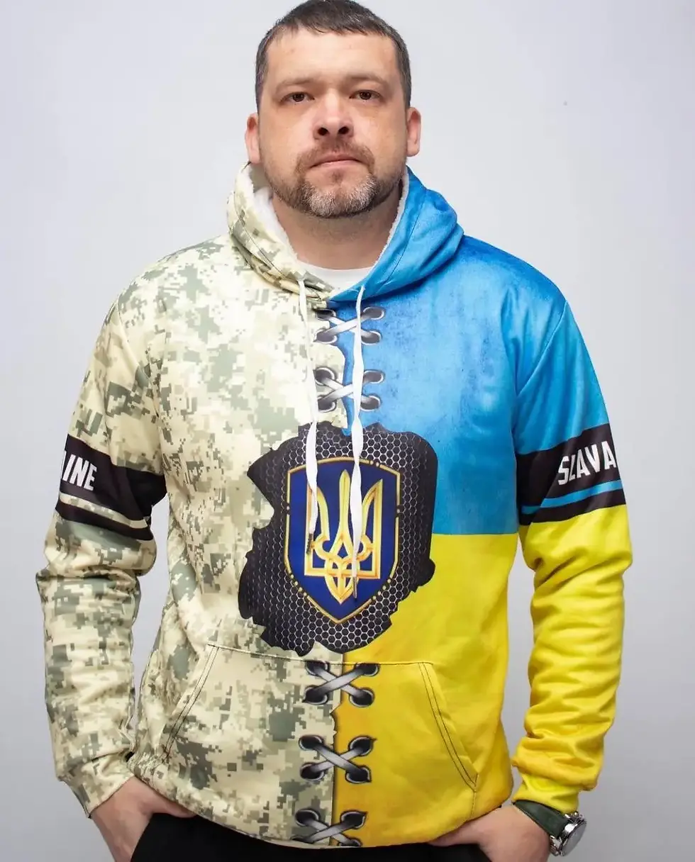 Прев'ю: Худі патріотичне