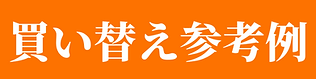 パステルグリーン クリエイティブライティング Google Classroomヘッダー (2).png