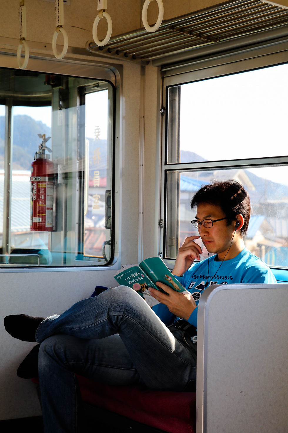 Man on Tram
