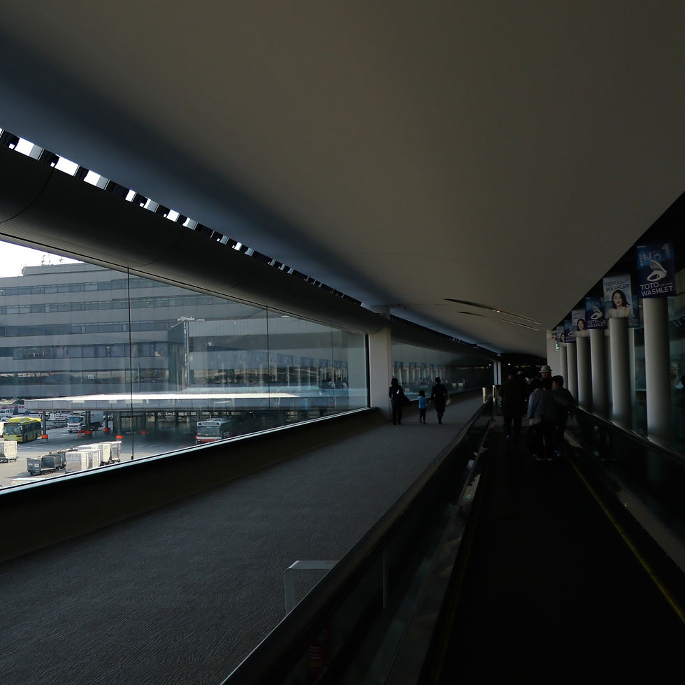 Narita International Airport Right