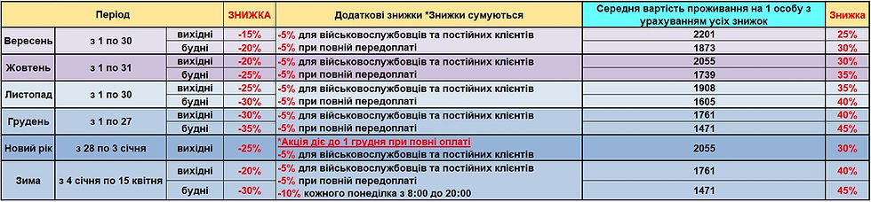 Screenshot_7.jpg