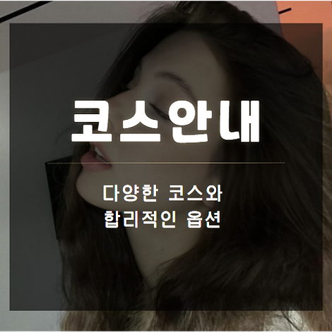 은평출장, 은평출장안마, 은평출장마사지, 은평러시아, 은평러시아출장