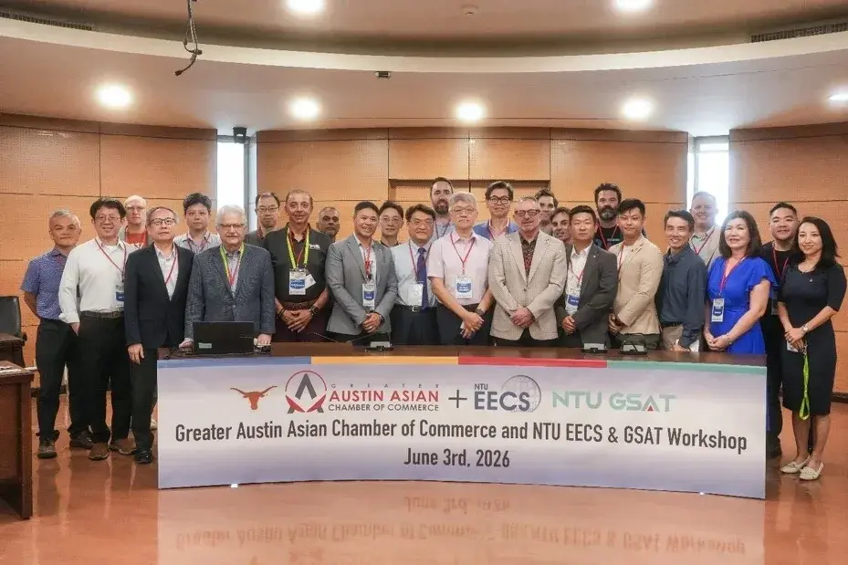 Access Taiwan 經貿團訪台,聚焦 AI 與半導體合作