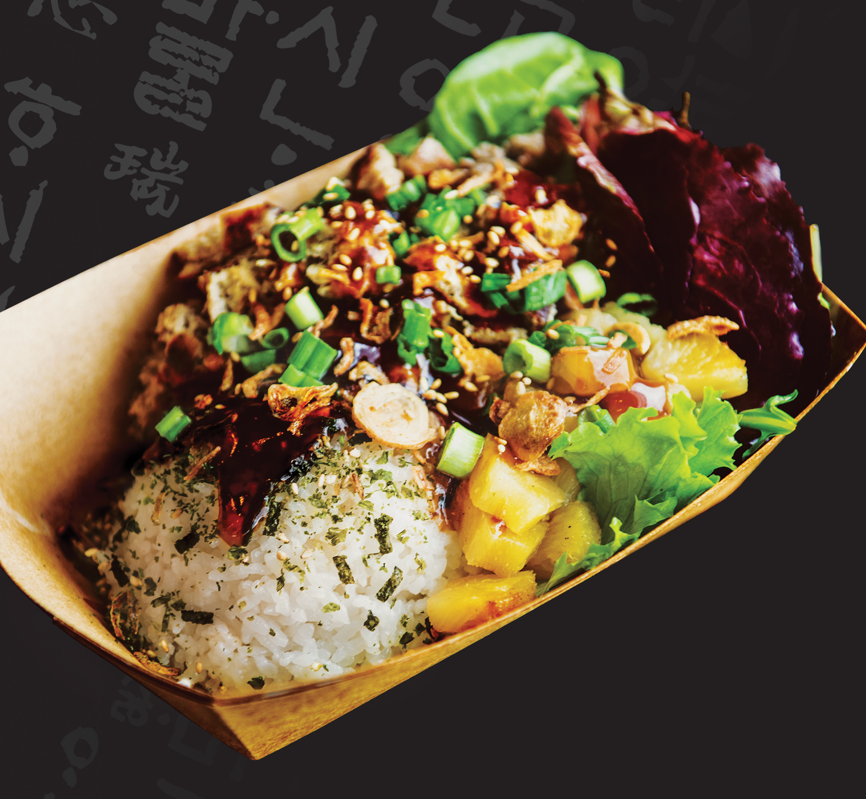 Teriyaki Zen Bowl
