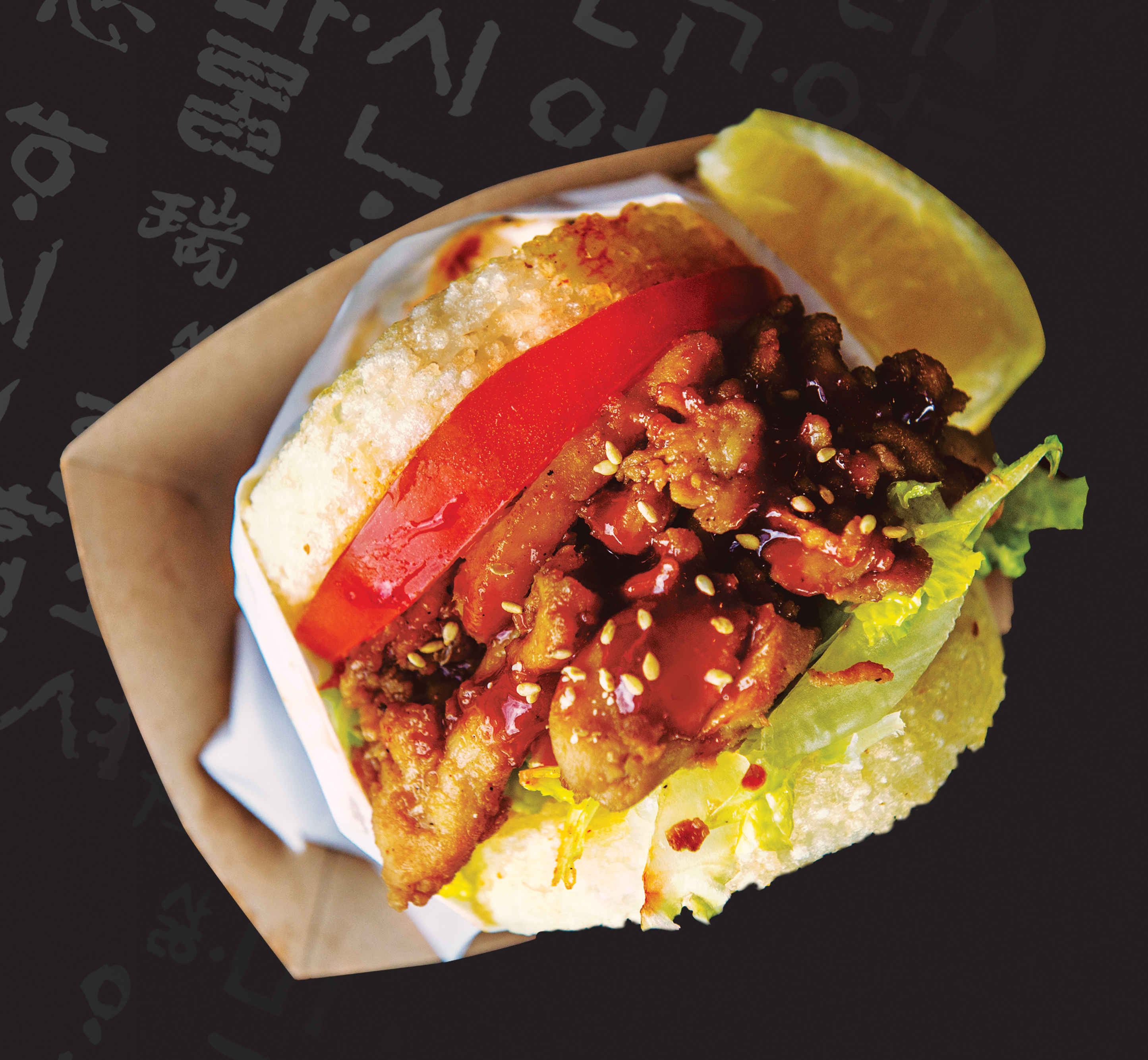Chicken Koja