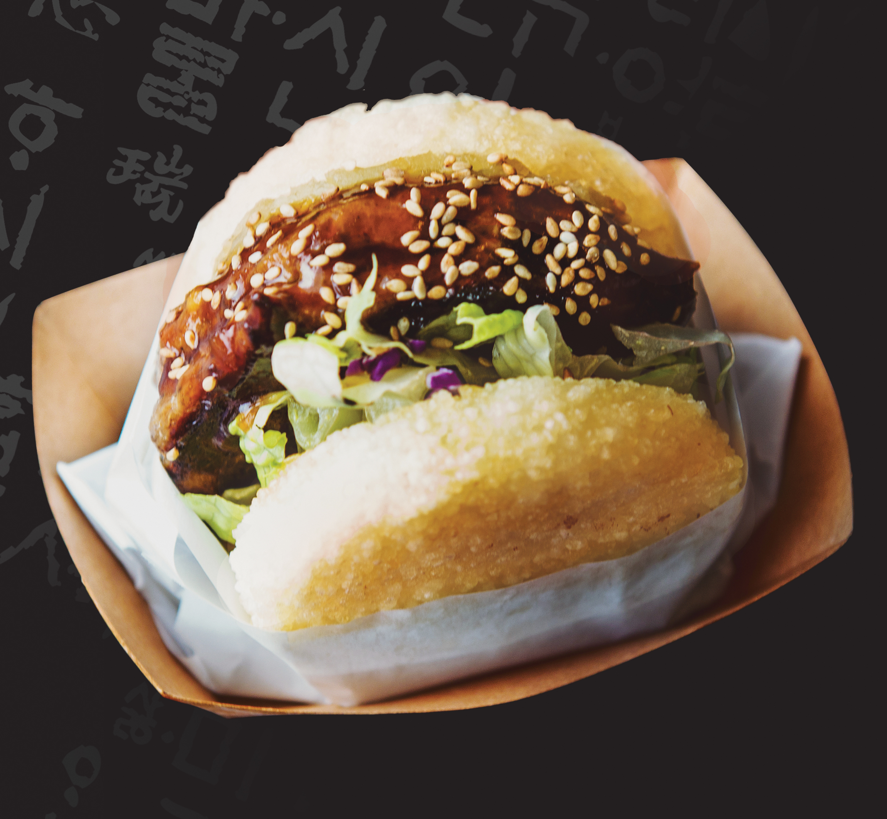 Teriyaki Zen Koja