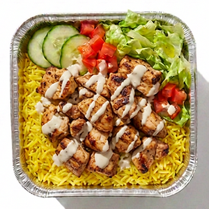 Chicken w/Rice