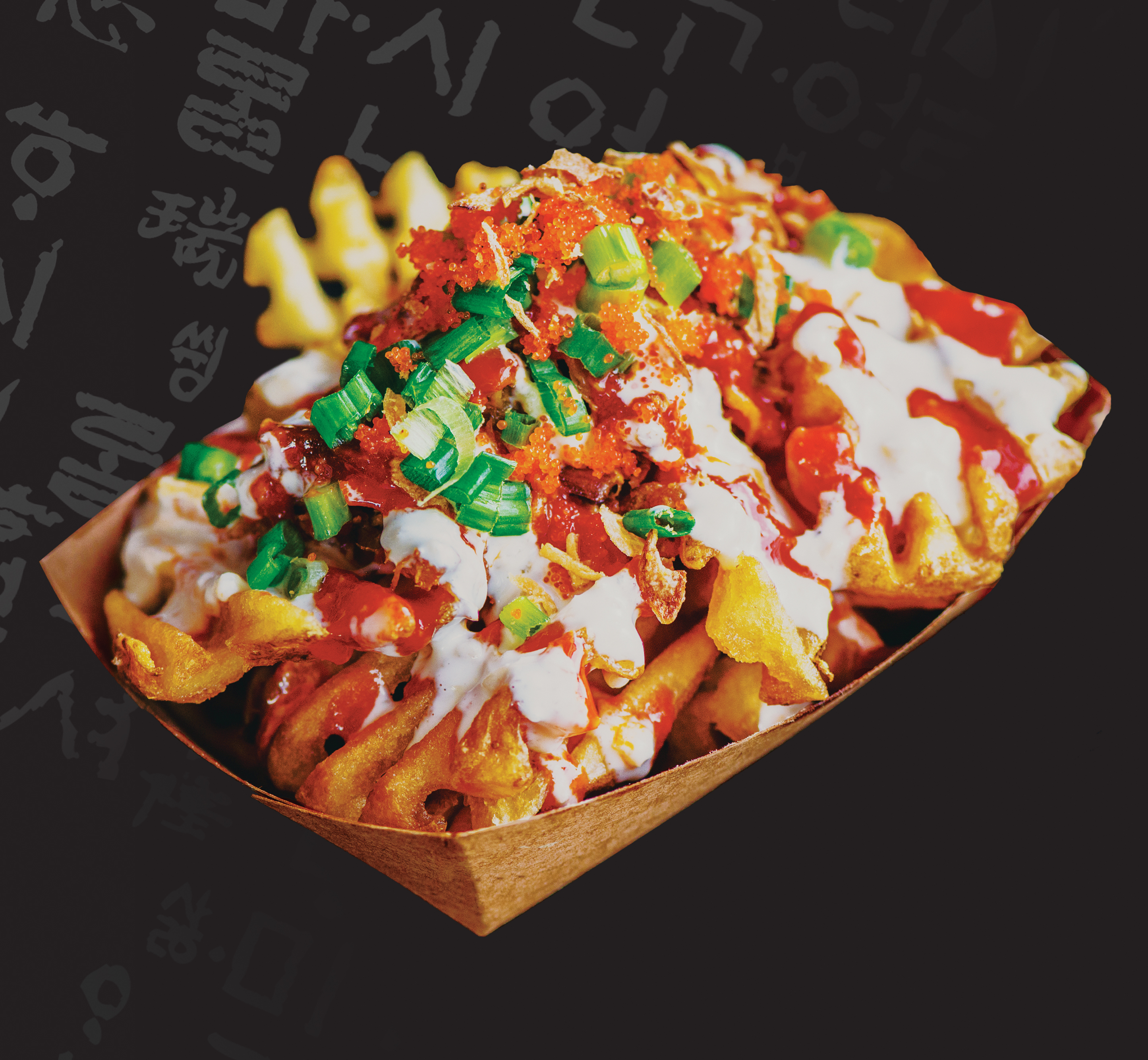 Umami Fries