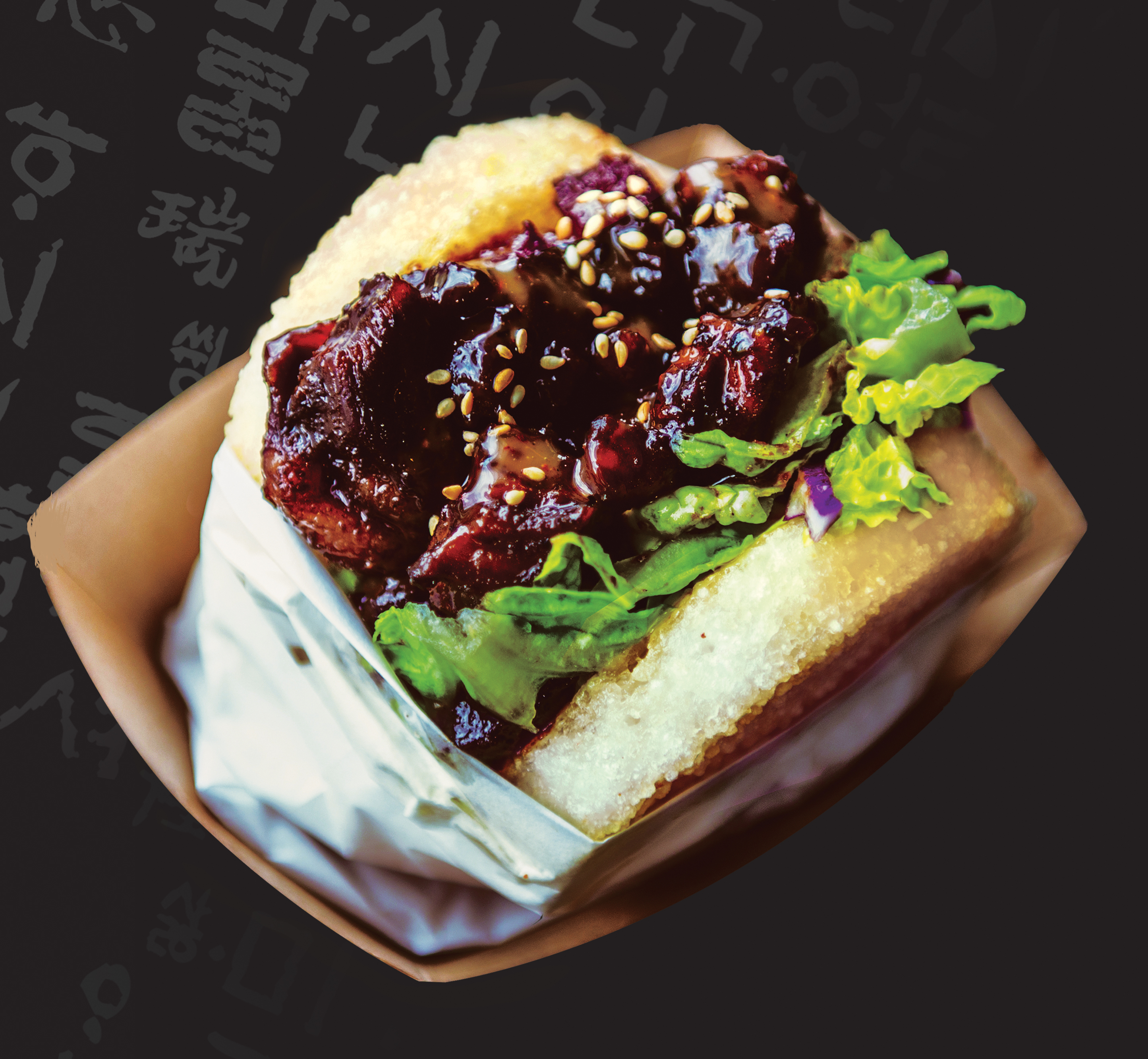 The Original Koja